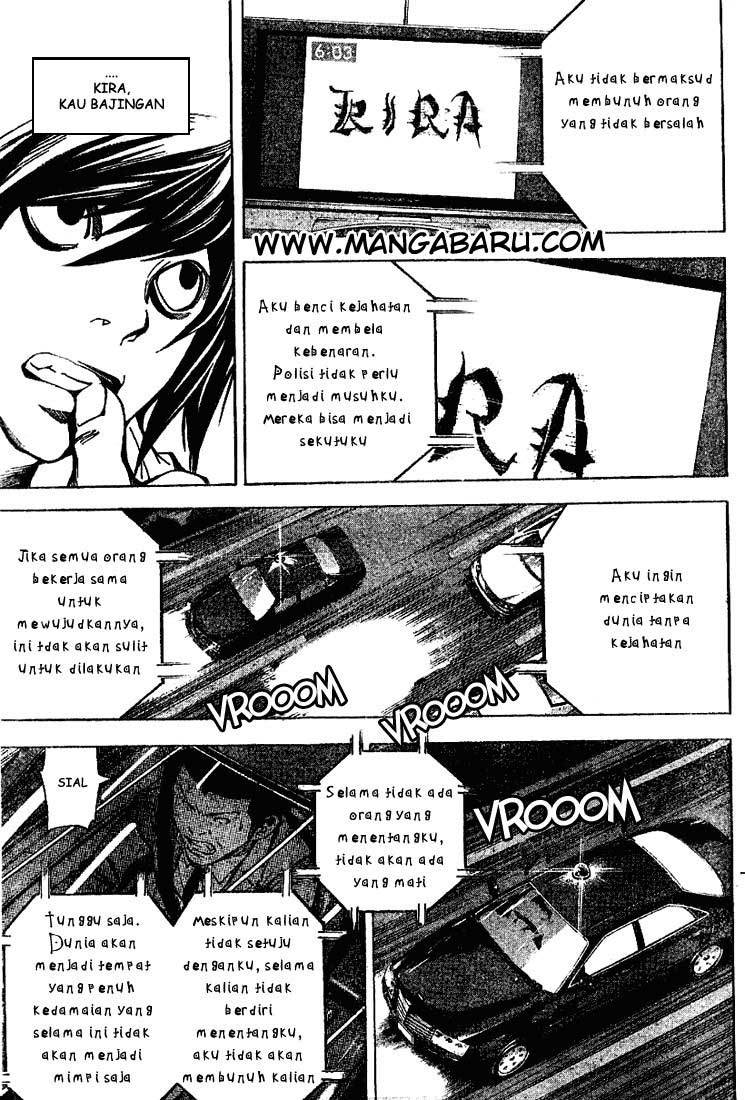My Master Is A God Chapter 76 - halaman 10