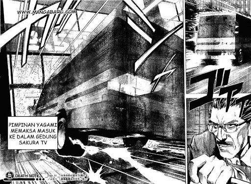 My Master Is A God Chapter 76 - halaman 19