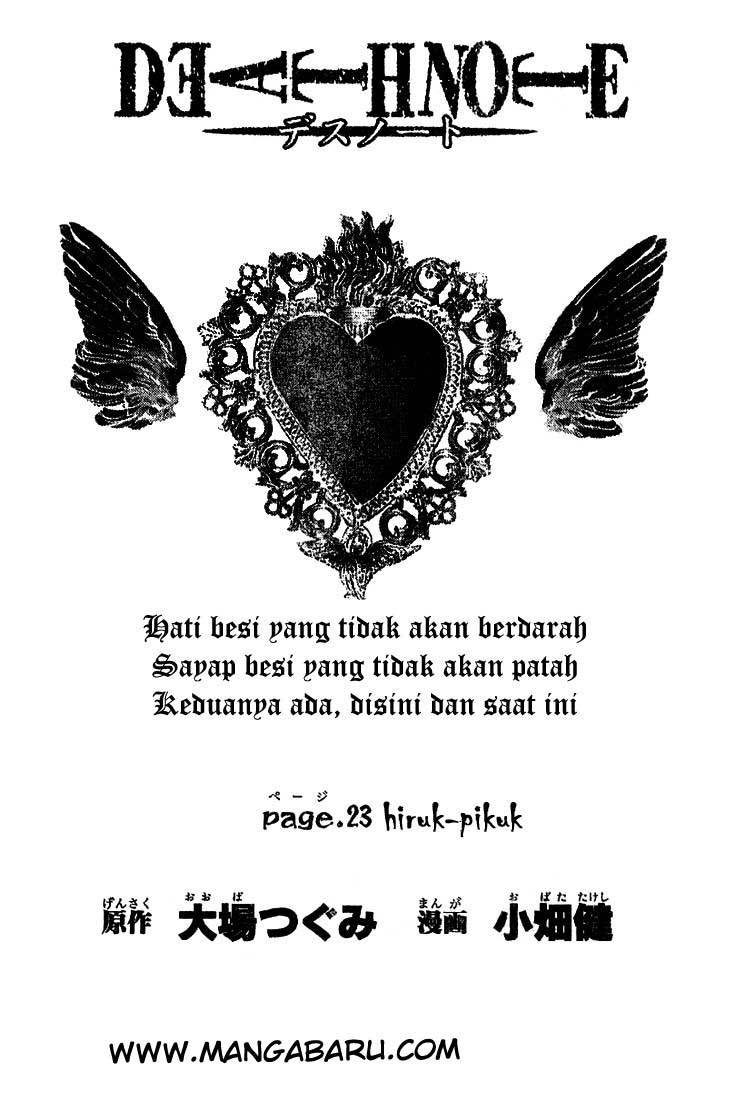 My Master Is A God Chapter 76 - halaman 2