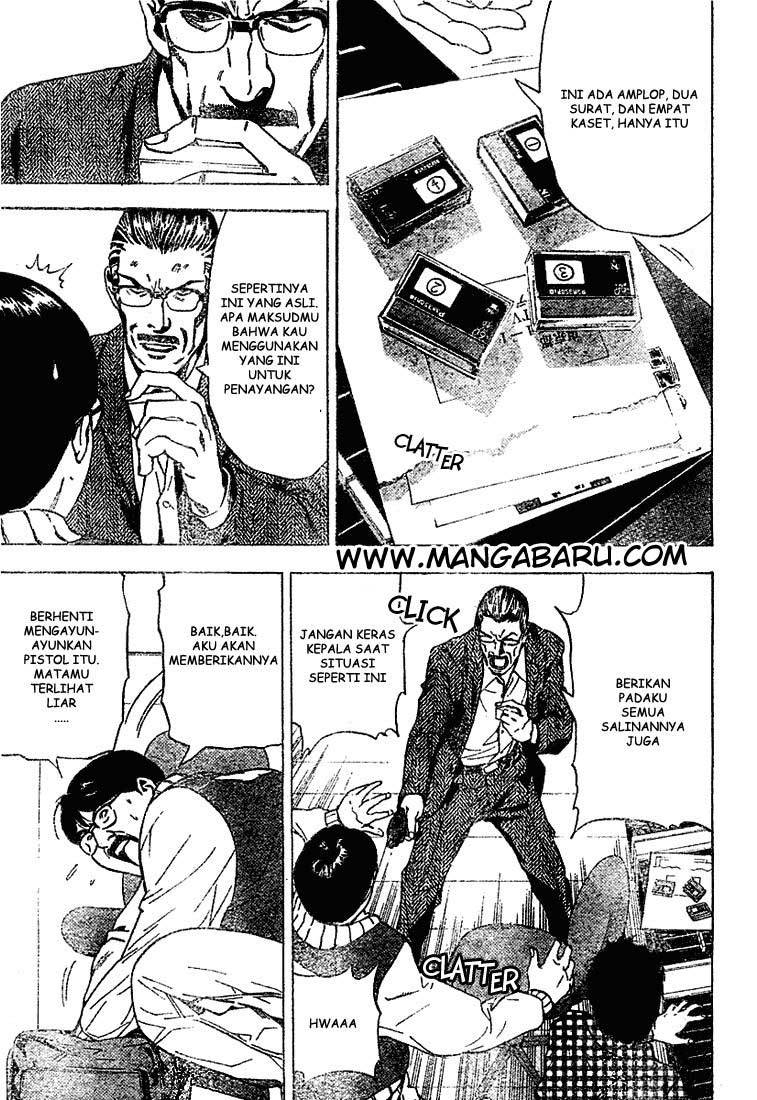 My Master Is A God Chapter 77 - halaman 8