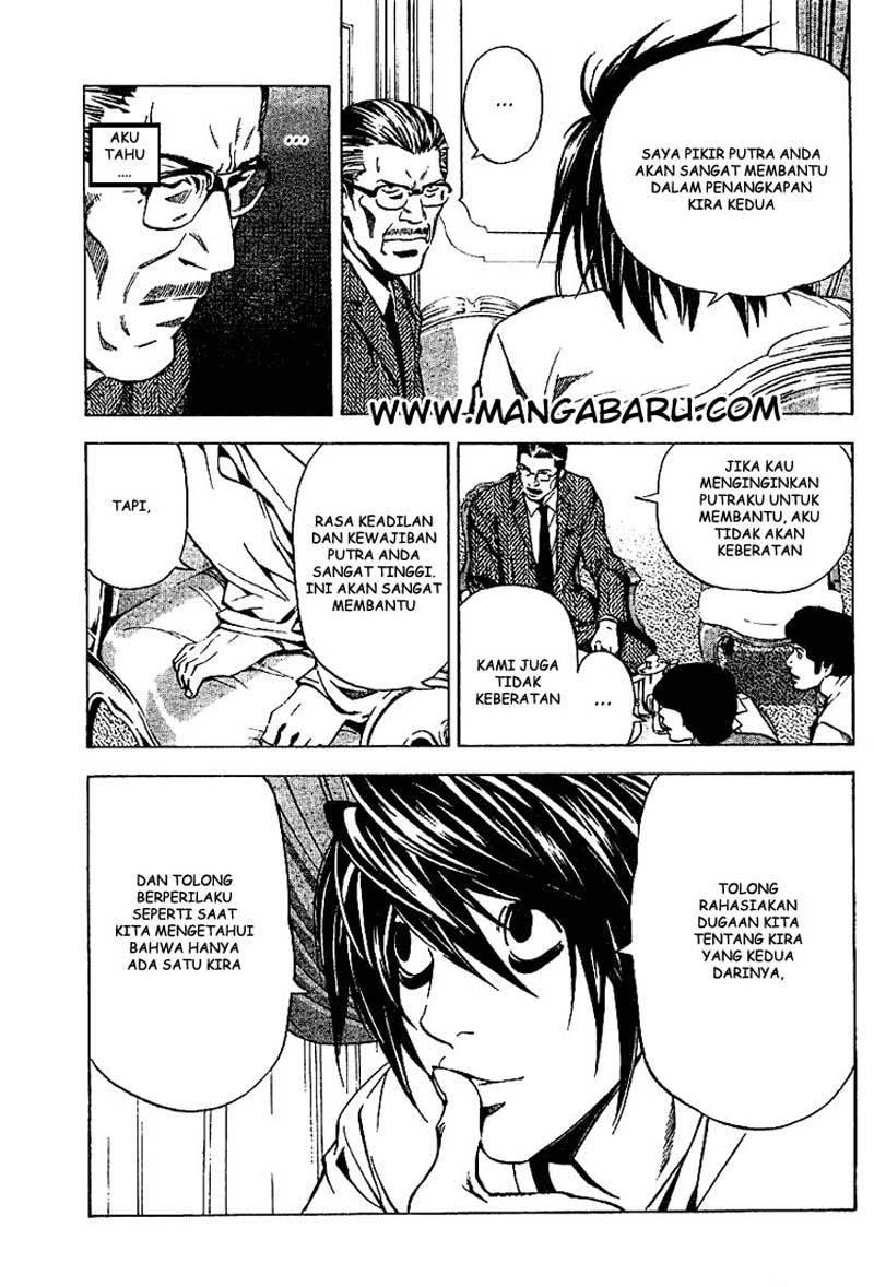 My Master Is A God Chapter 78 - halaman 18