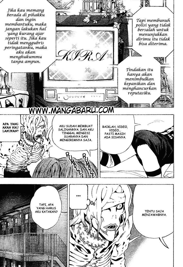 My Master Is A God Chapter 79 - halaman 20