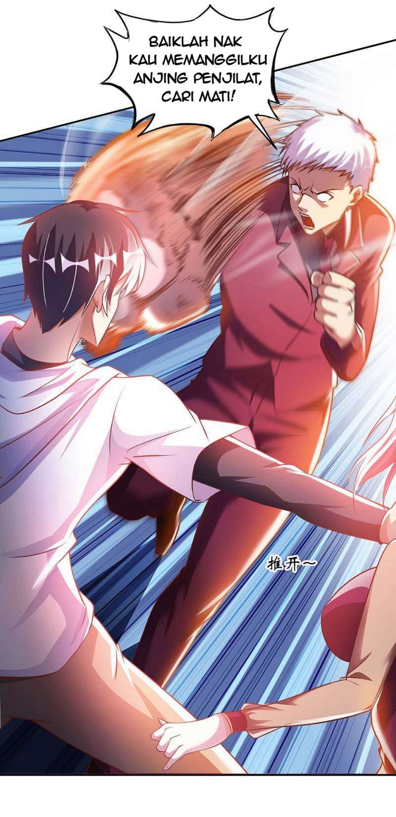 My Master Is A God Chapter 8 - halaman 19
