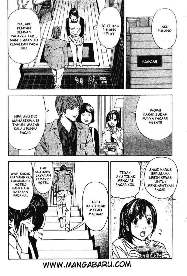 My Master Is A God Chapter 80 - halaman 16