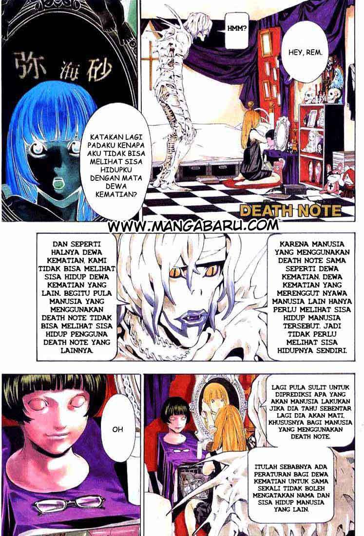 My Master Is A God Chapter 80 - halaman 2