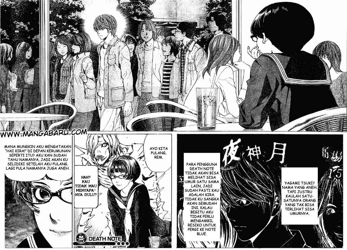 My Master Is A God Chapter 80 - halaman 22