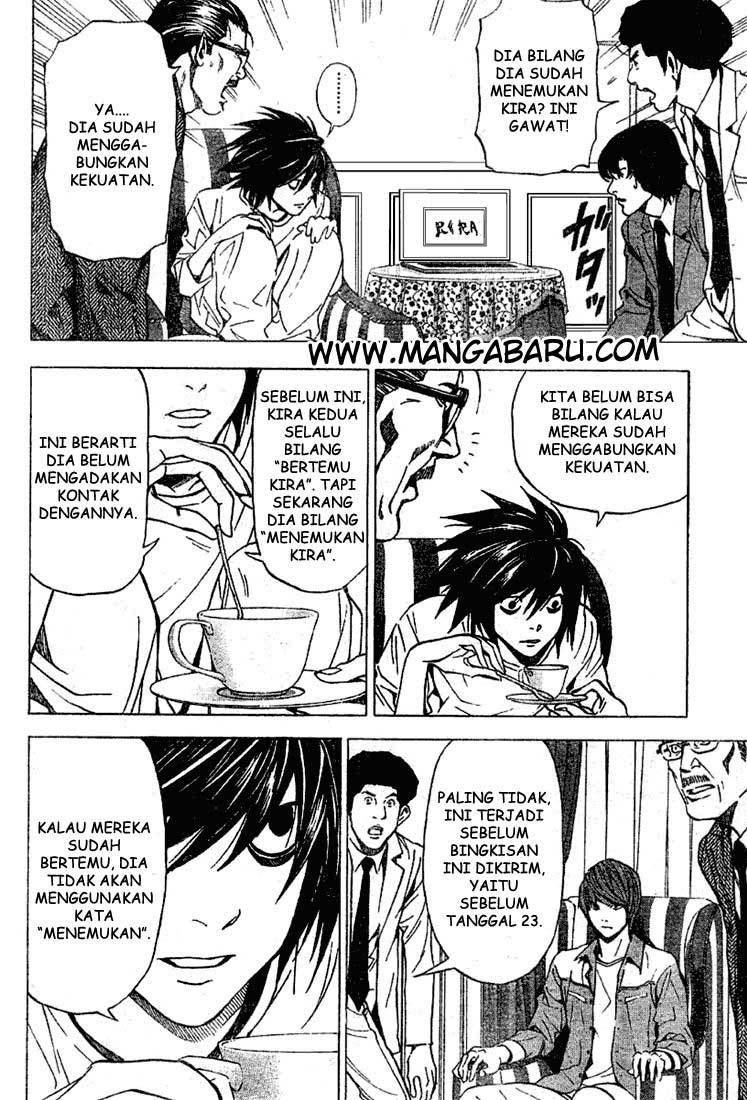 My Master Is A God Chapter 81 - halaman 5