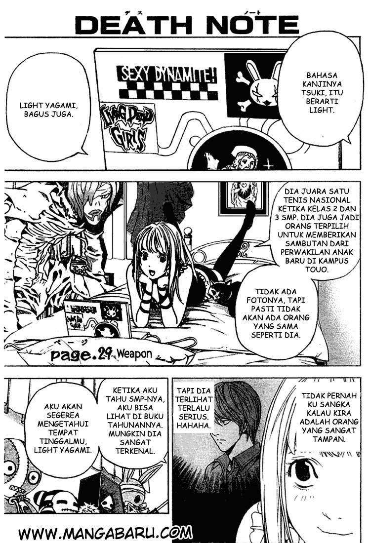 My Master Is A God Chapter 82 - halaman 2