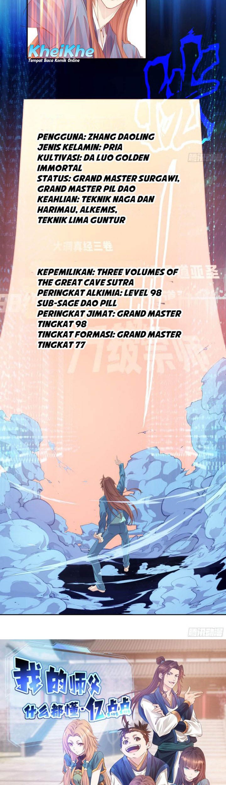 My Master Knows Everything Chapter 1 - halaman 24