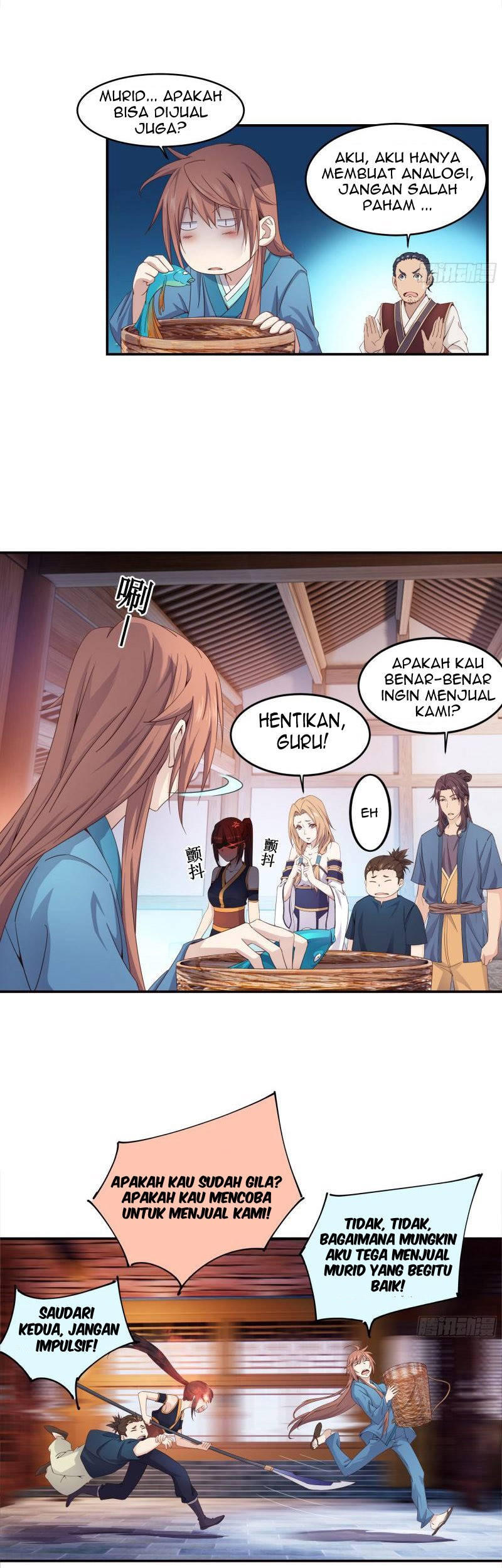 My Master Knows Everything Chapter 4 - halaman 15