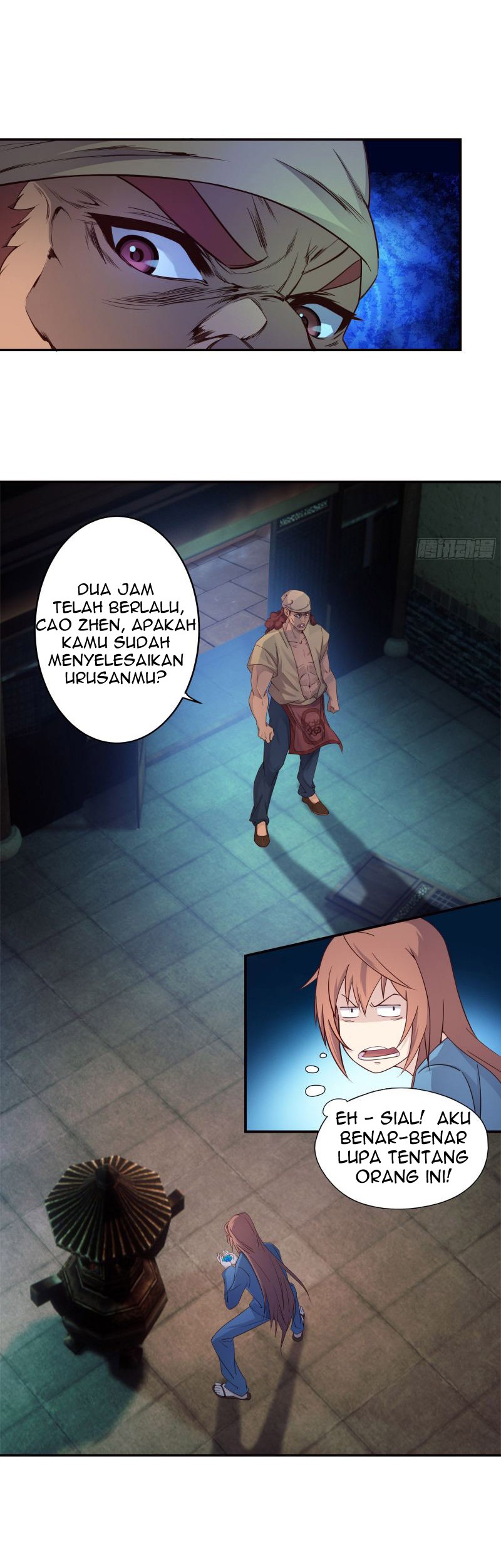 My Master Knows Everything Chapter 5 - halaman 21