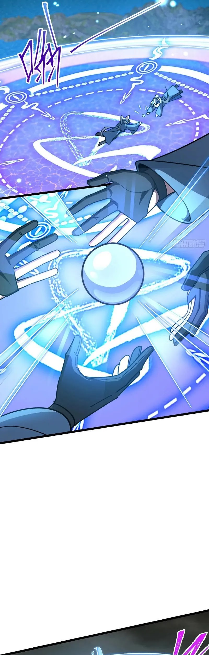 My Master Only Breaks Through Every Time the Limit Is Reached Chapter 100 - halaman 26