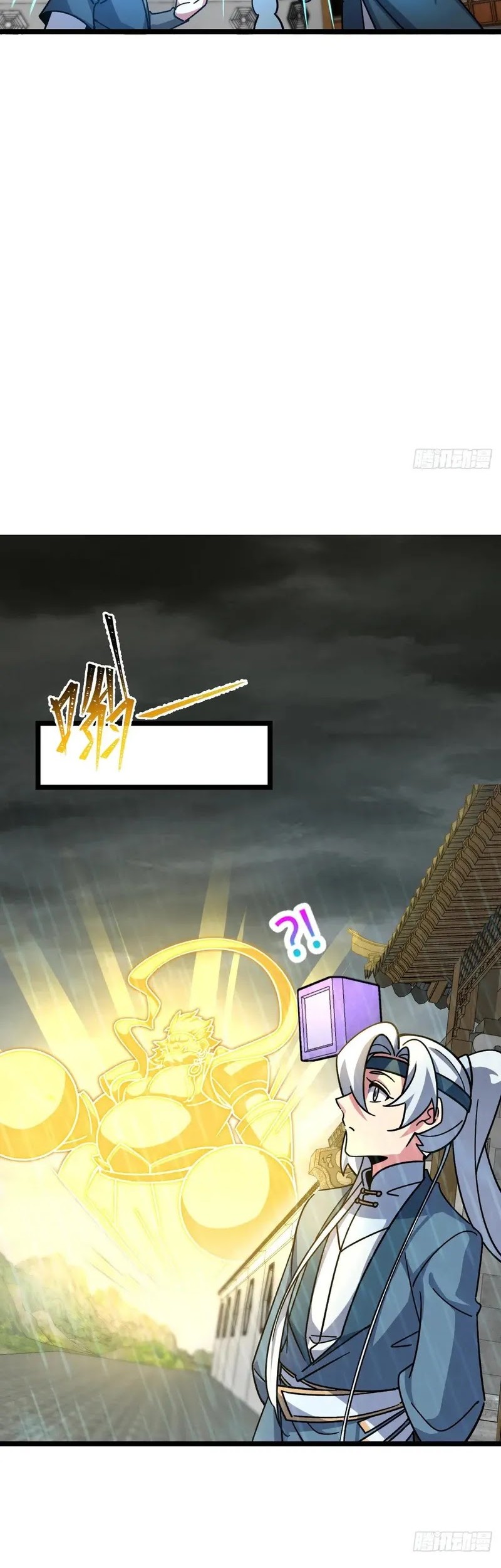 My Master Only Breaks Through Every Time the Limit Is Reached Chapter 100 - halaman 29