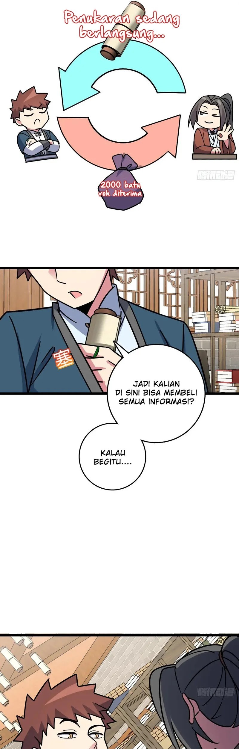 My Master Only Breaks Through Every Time the Limit Is Reached Chapter 101 - halaman 18