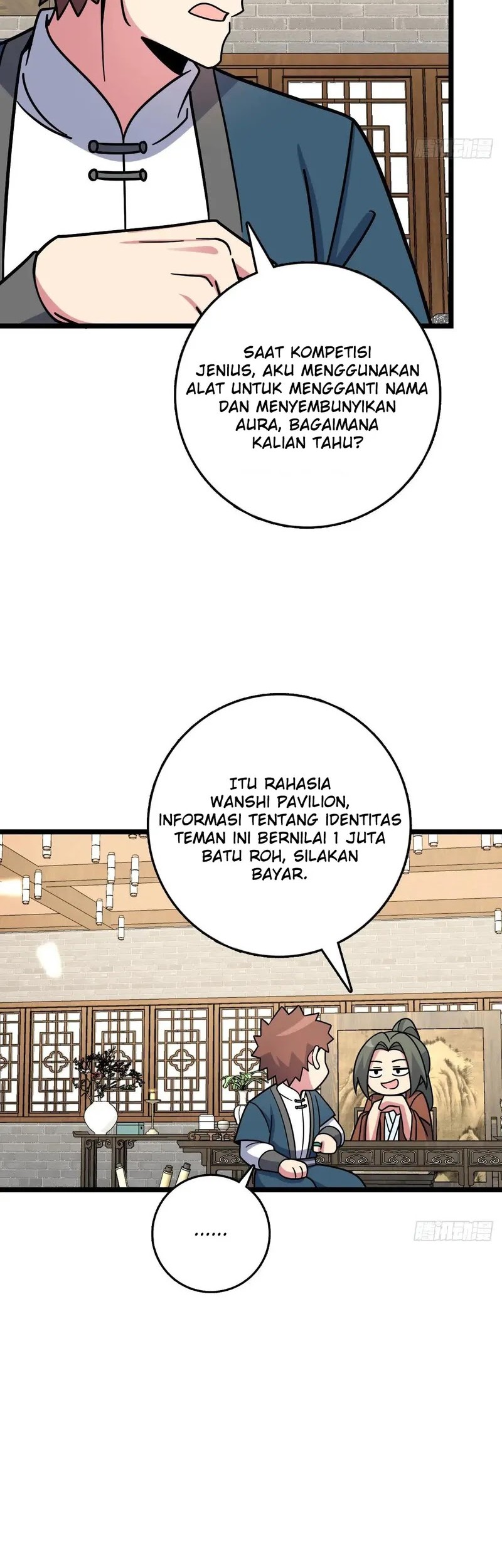 My Master Only Breaks Through Every Time the Limit Is Reached Chapter 101 - halaman 21