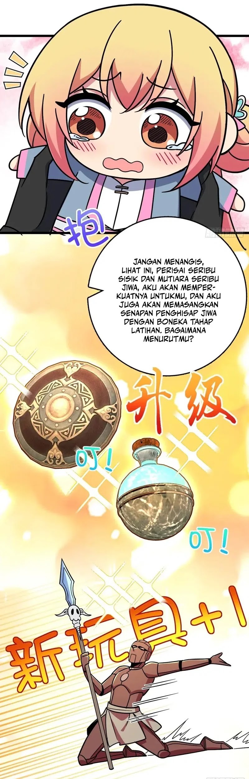 My Master Only Breaks Through Every Time the Limit Is Reached Chapter 102 - halaman 40