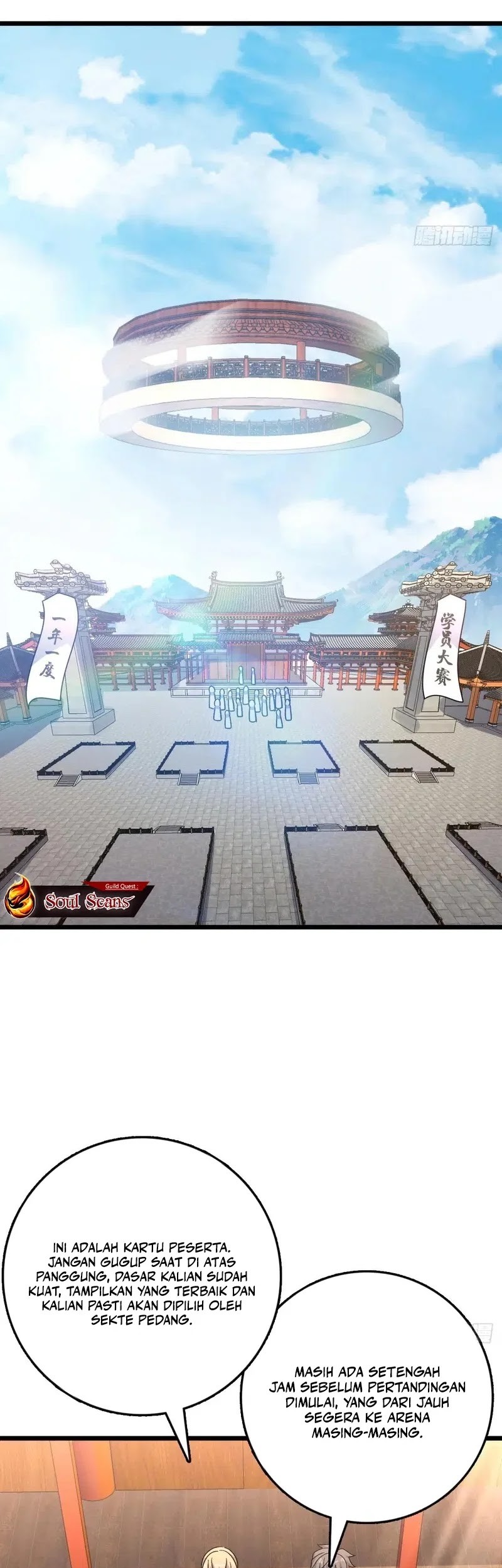 My Master Only Breaks Through Every Time the Limit Is Reached Chapter 103 - halaman 14