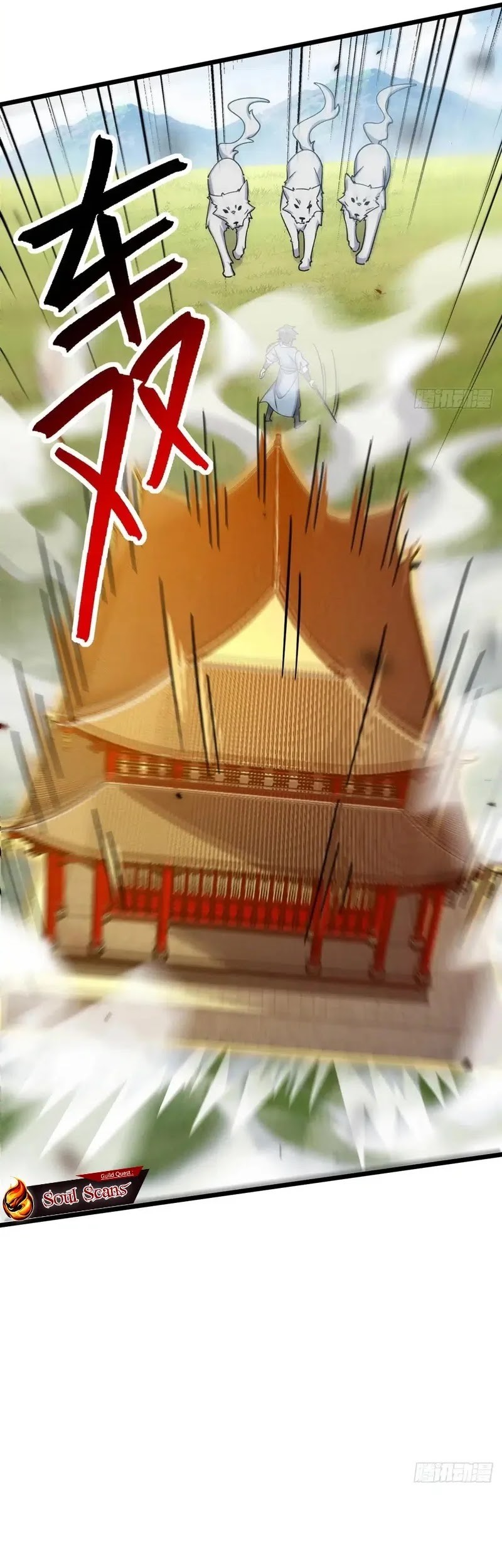 My Master Only Breaks Through Every Time the Limit Is Reached Chapter 103 - halaman 40