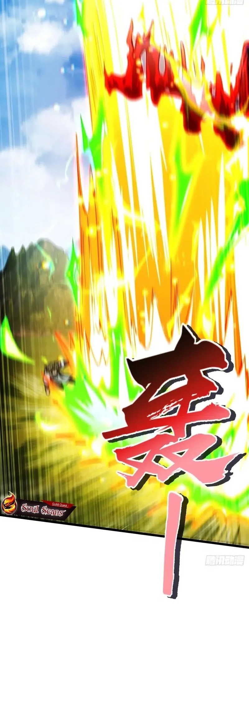 My Master Only Breaks Through Every Time the Limit Is Reached Chapter 103 - halaman 47