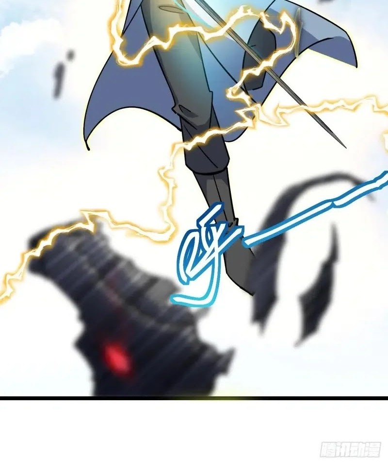 My Master Only Breaks Through Every Time the Limit Is Reached Chapter 104 - halaman 3