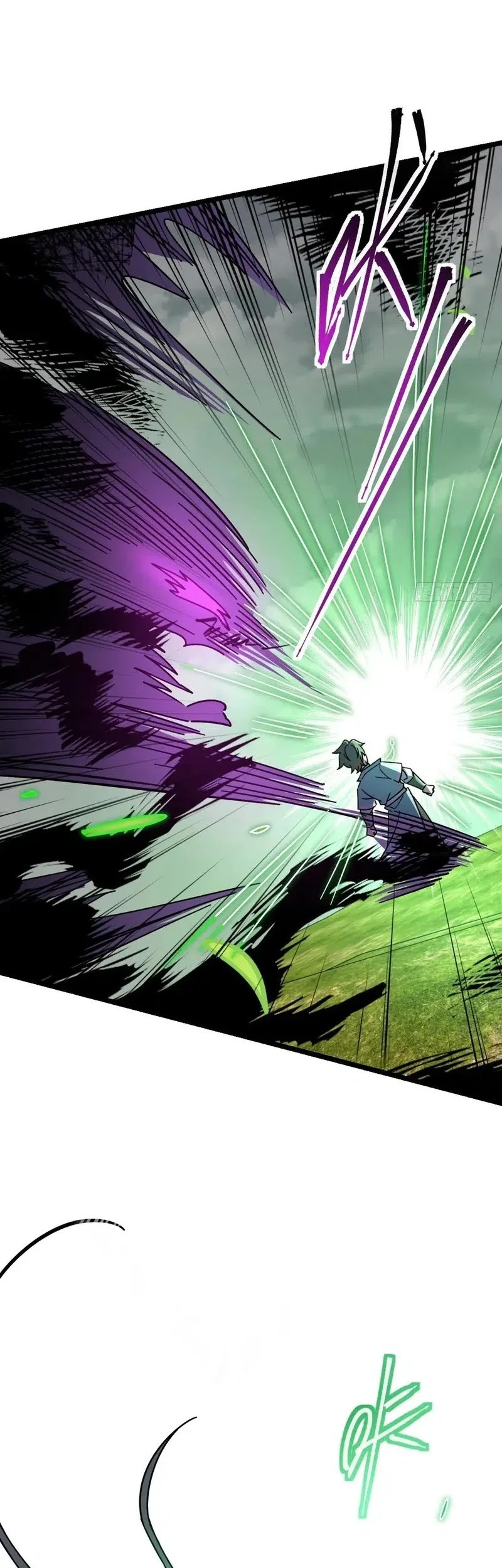 My Master Only Breaks Through Every Time the Limit Is Reached Chapter 104 - halaman 36