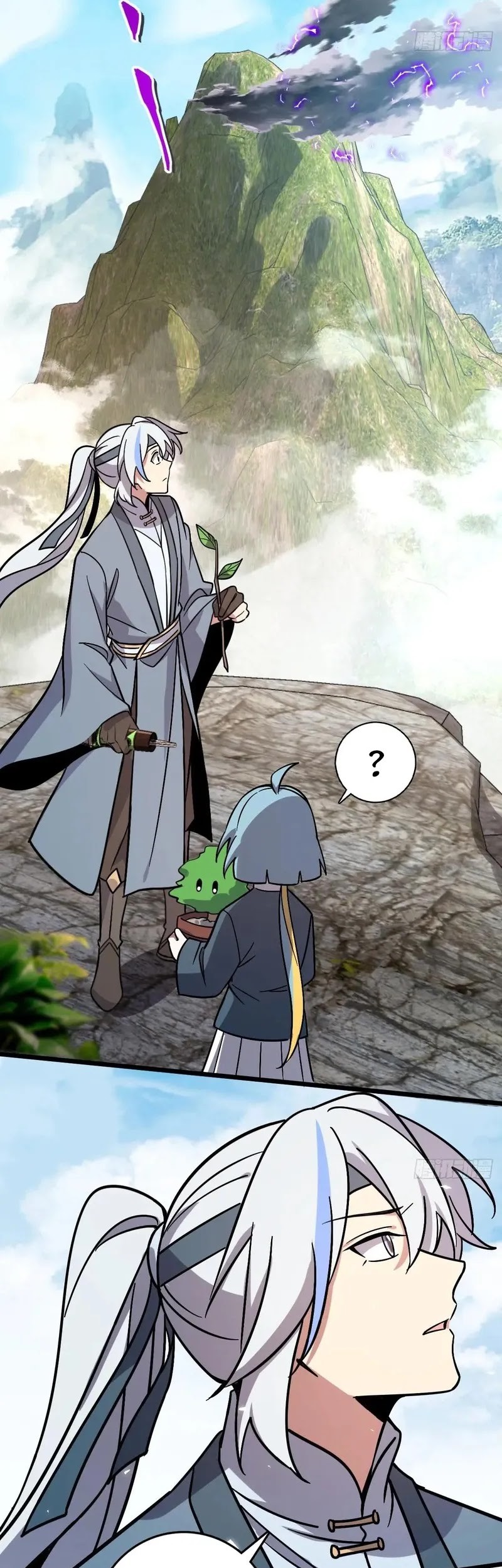 My Master Only Breaks Through Every Time the Limit Is Reached Chapter 106 - halaman 25