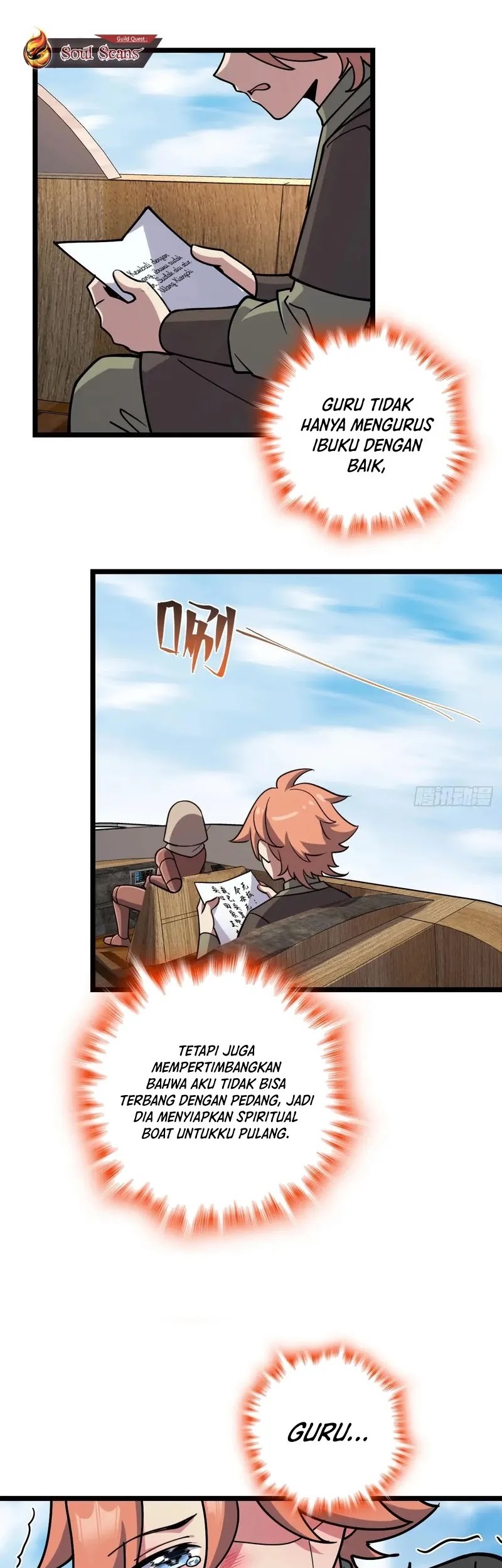 My Master Only Breaks Through Every Time the Limit Is Reached Chapter 106 - halaman 7