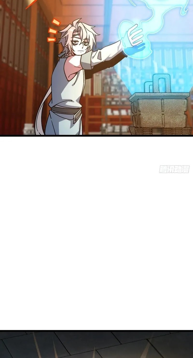 My Master Only Breaks Through Every Time the Limit Is Reached Chapter 107 - halaman 12