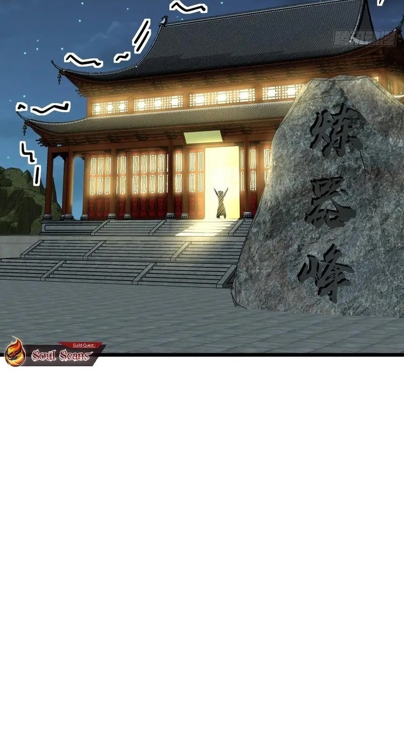My Master Only Breaks Through Every Time the Limit Is Reached Chapter 107 - halaman 14
