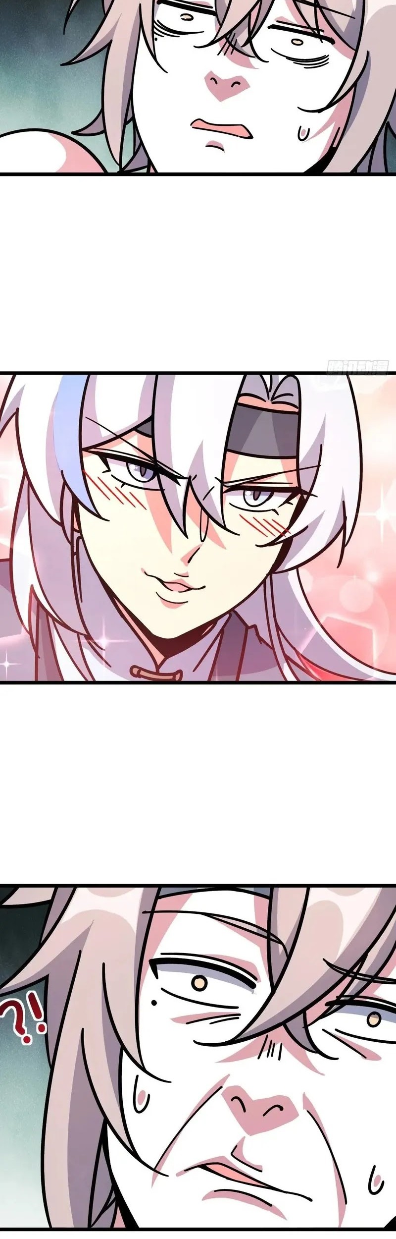 My Master Only Breaks Through Every Time the Limit Is Reached Chapter 107 - halaman 26