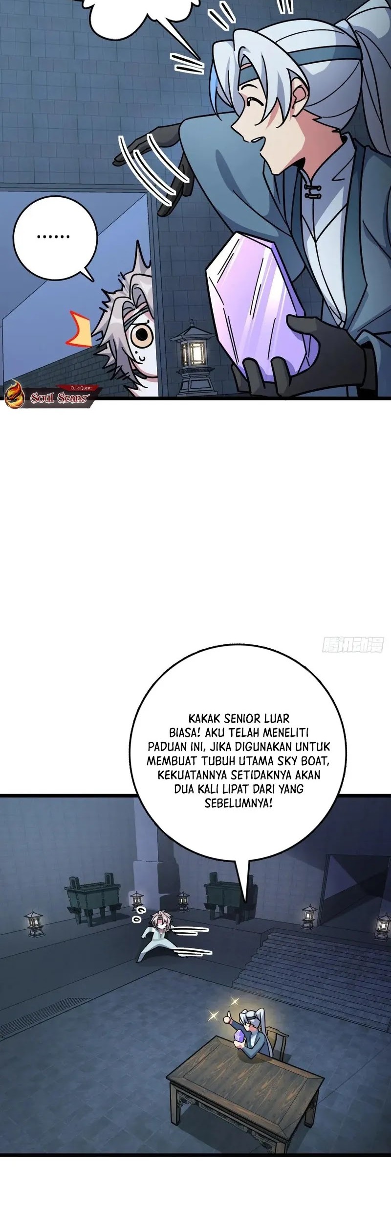 My Master Only Breaks Through Every Time the Limit Is Reached Chapter 107 - halaman 30