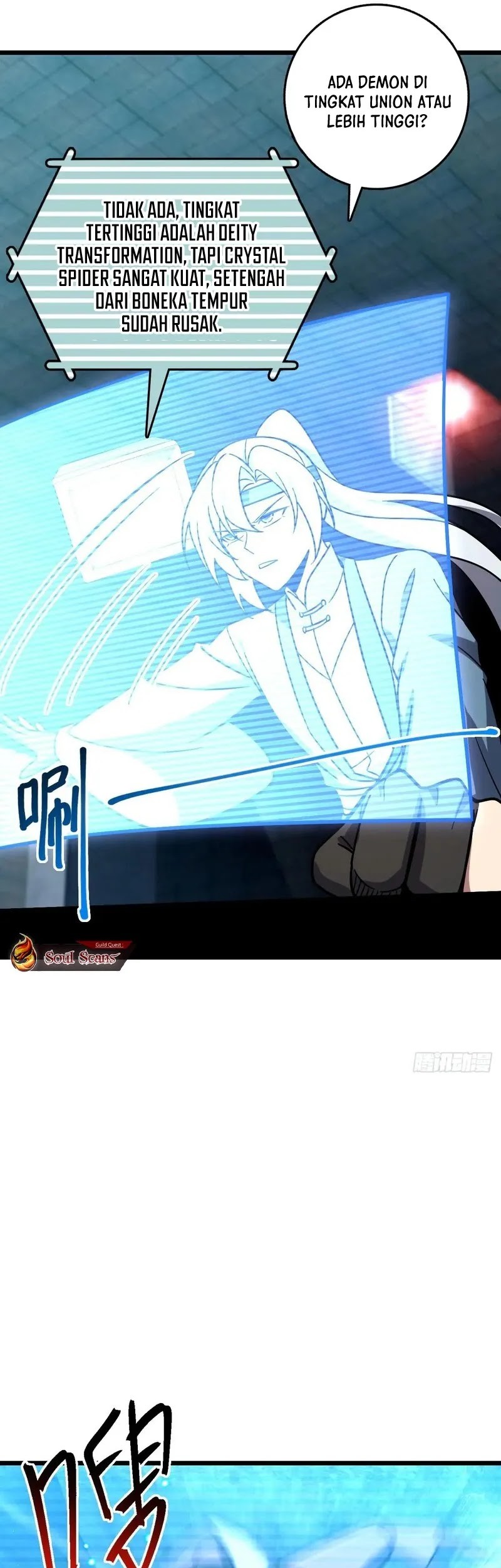 My Master Only Breaks Through Every Time the Limit Is Reached Chapter 108 - halaman 25