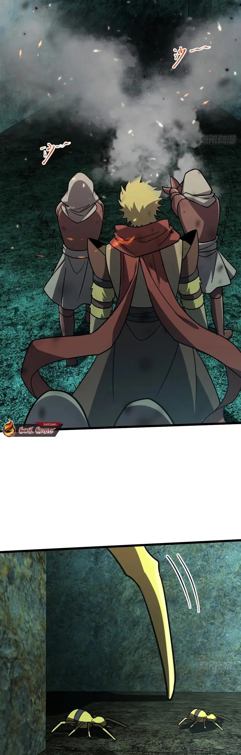 My Master Only Breaks Through Every Time the Limit Is Reached Chapter 108 - halaman 33