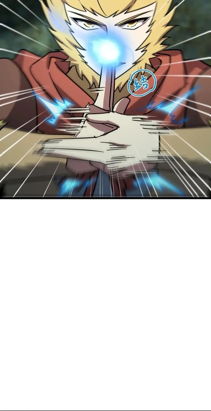 My Master Only Breaks Through Every Time the Limit Is Reached Chapter 108 - halaman 36