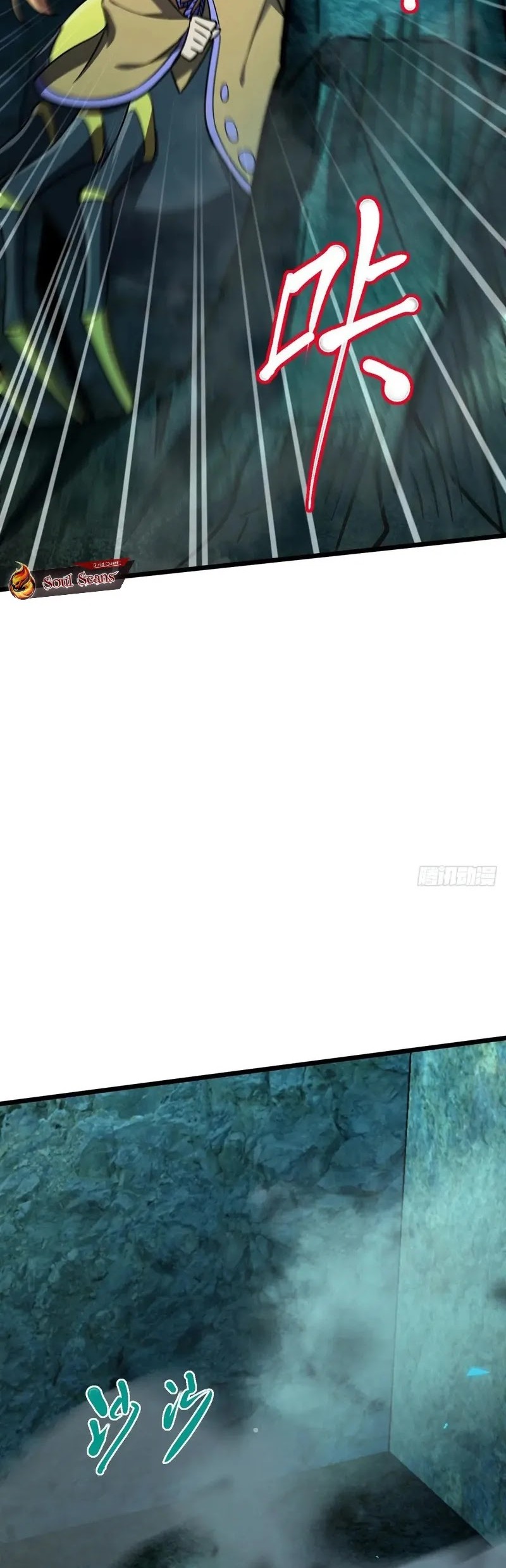 My Master Only Breaks Through Every Time the Limit Is Reached Chapter 108 - halaman 40