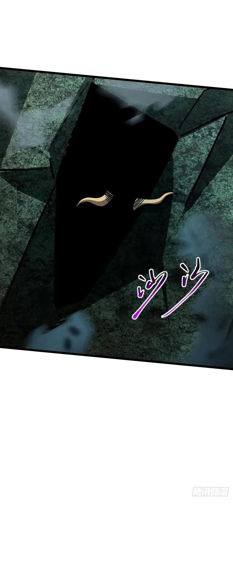 My Master Only Breaks Through Every Time the Limit Is Reached Chapter 108 - halaman 42
