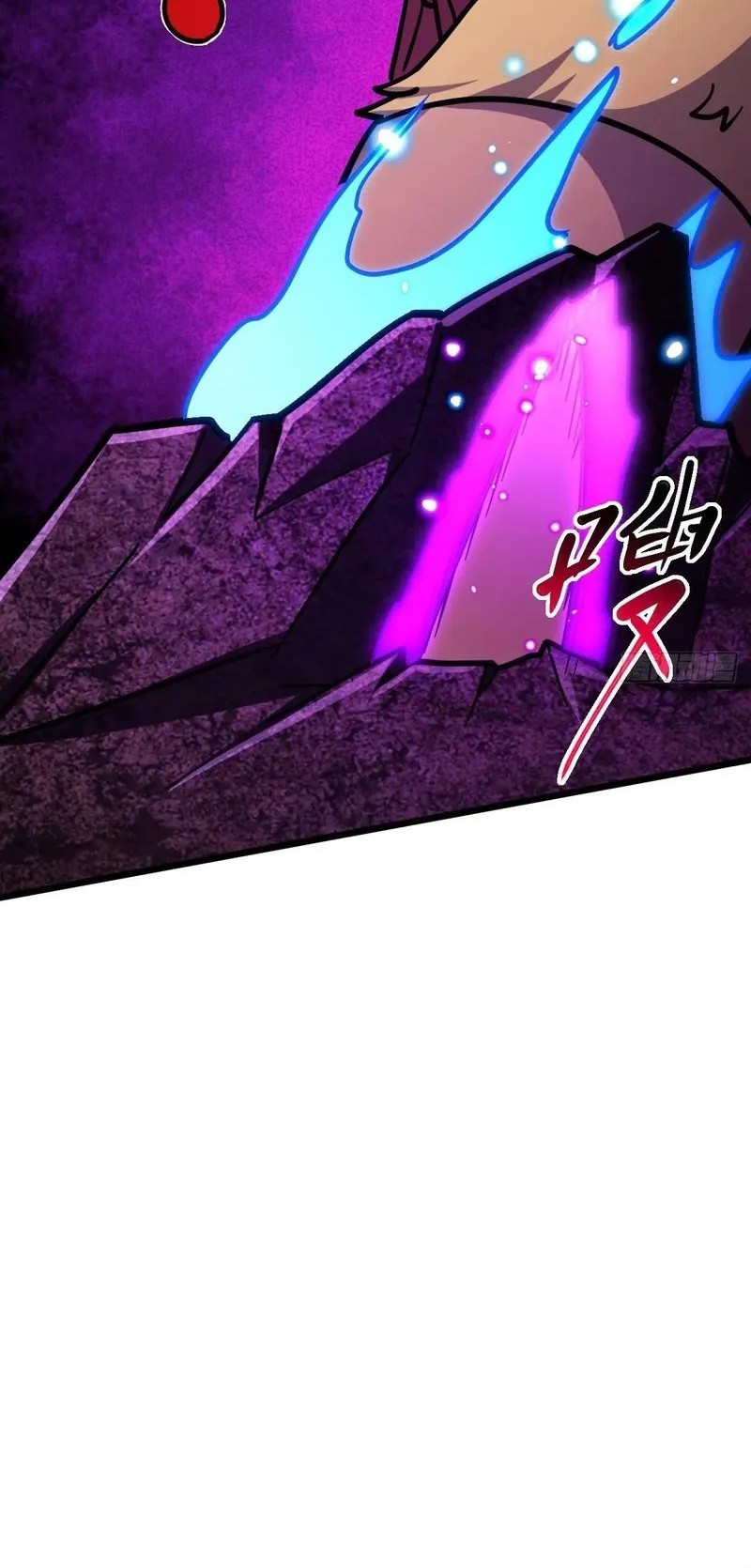 My Master Only Breaks Through Every Time the Limit Is Reached Chapter 108 - halaman 44