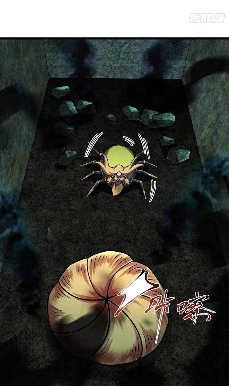 My Master Only Breaks Through Every Time the Limit Is Reached Chapter 108 - halaman 46