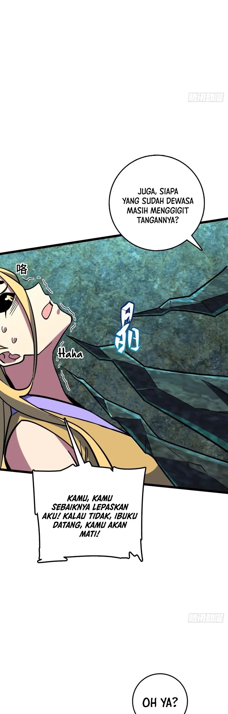 My Master Only Breaks Through Every Time the Limit Is Reached Chapter 109 - halaman 11