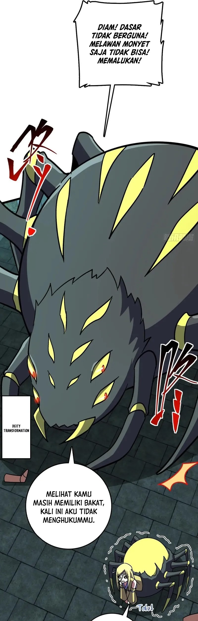 My Master Only Breaks Through Every Time the Limit Is Reached Chapter 109 - halaman 25