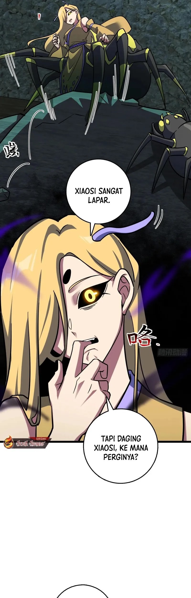 My Master Only Breaks Through Every Time the Limit Is Reached Chapter 109 - halaman 3