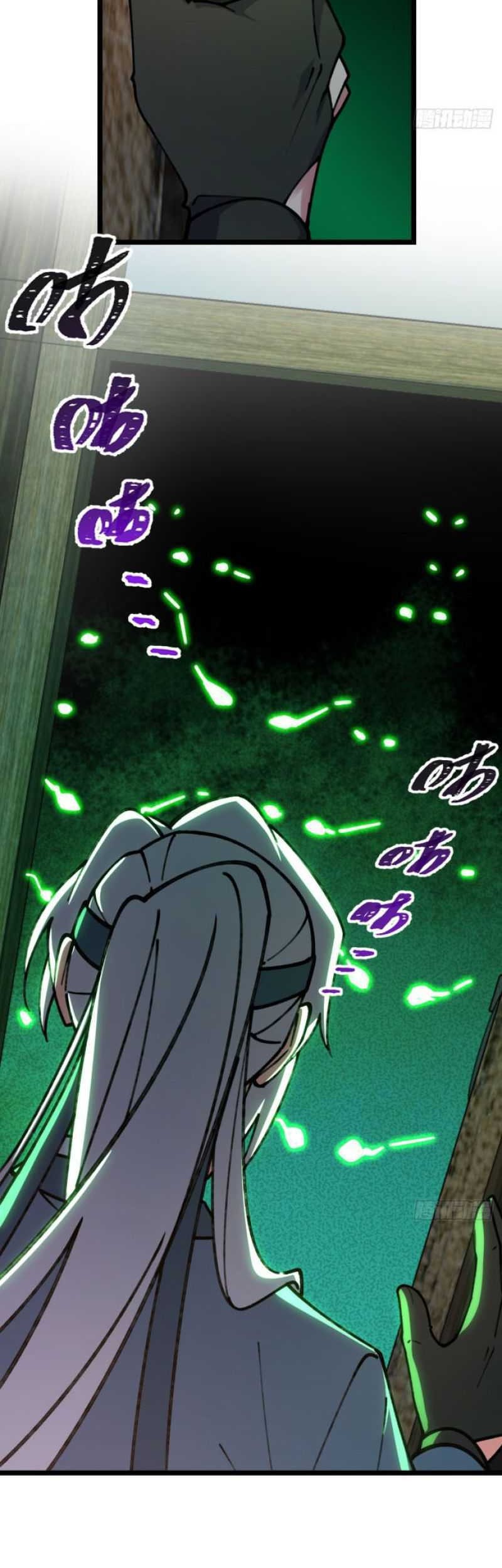 My Master Only Breaks Through Every Time the Limit Is Reached Chapter 11 - halaman 19