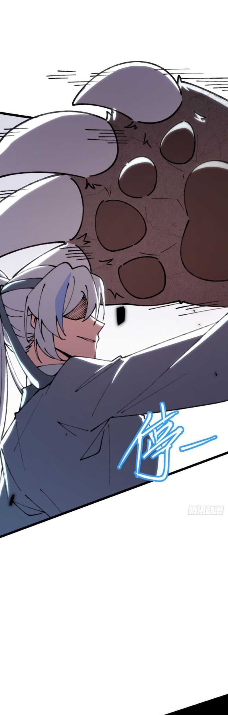My Master Only Breaks Through Every Time the Limit Is Reached Chapter 11 - halaman 47