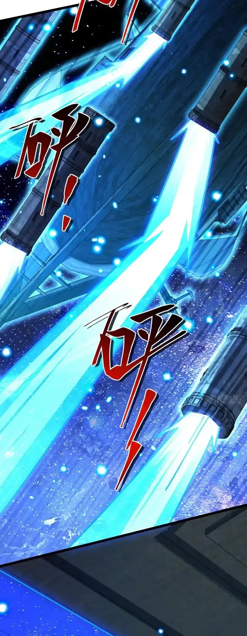 My Master Only Breaks Through Every Time the Limit Is Reached Chapter 110 - halaman 10