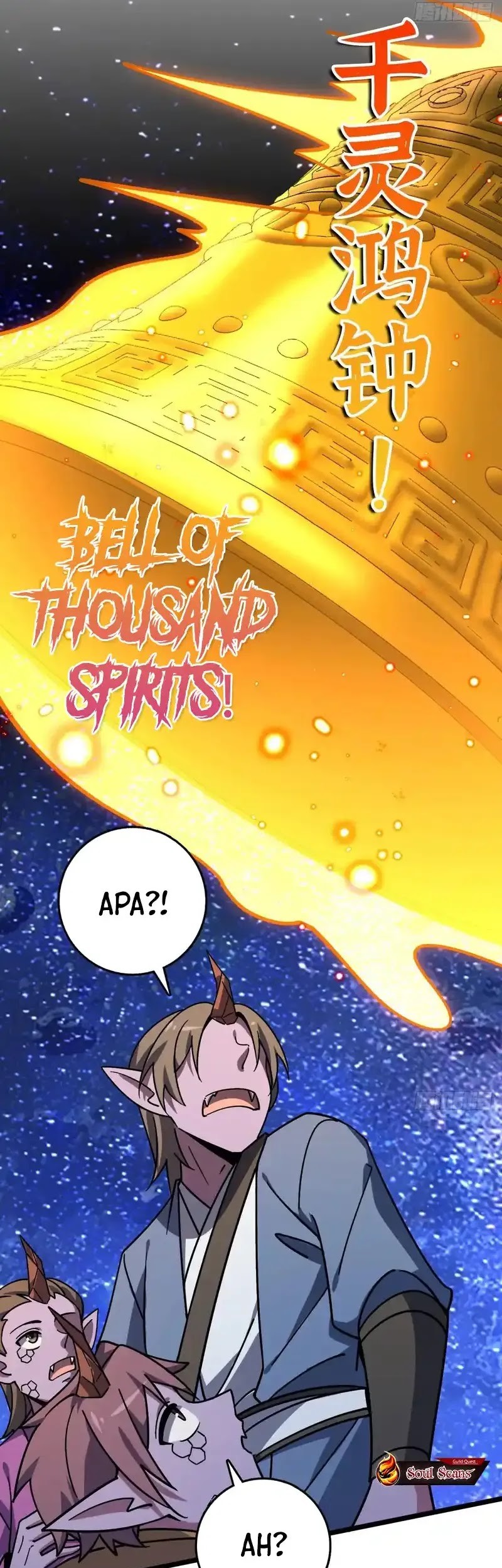 My Master Only Breaks Through Every Time the Limit Is Reached Chapter 110 - halaman 24