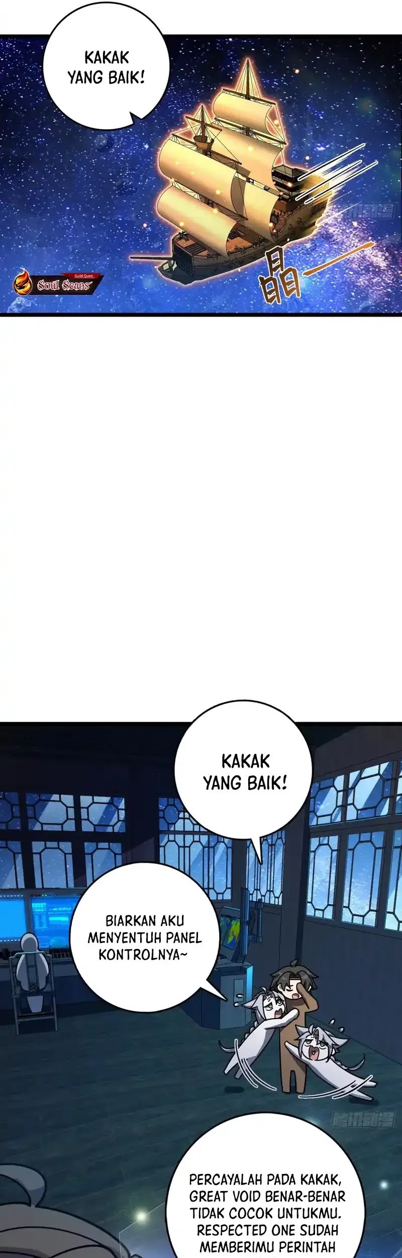 My Master Only Breaks Through Every Time the Limit Is Reached Chapter 110 - halaman 32