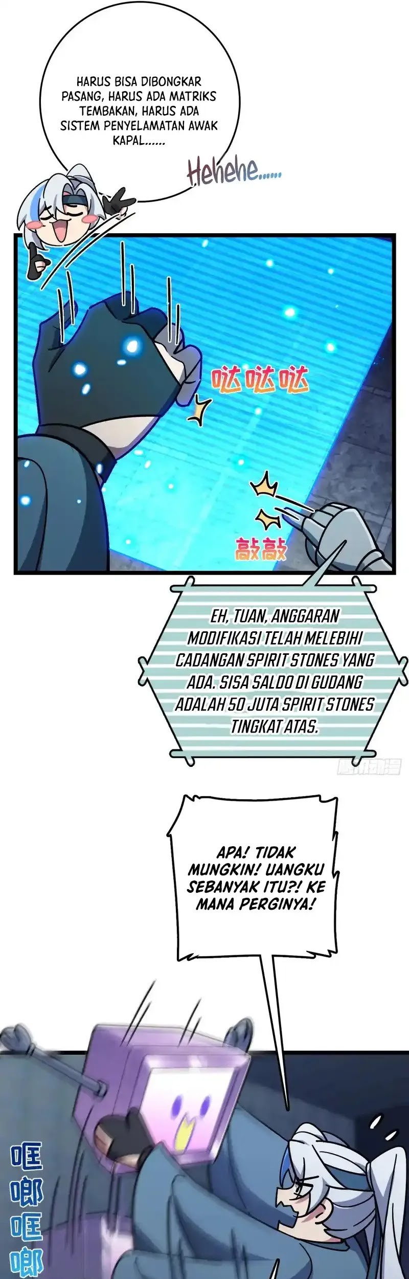 My Master Only Breaks Through Every Time the Limit Is Reached Chapter 110 - halaman 46