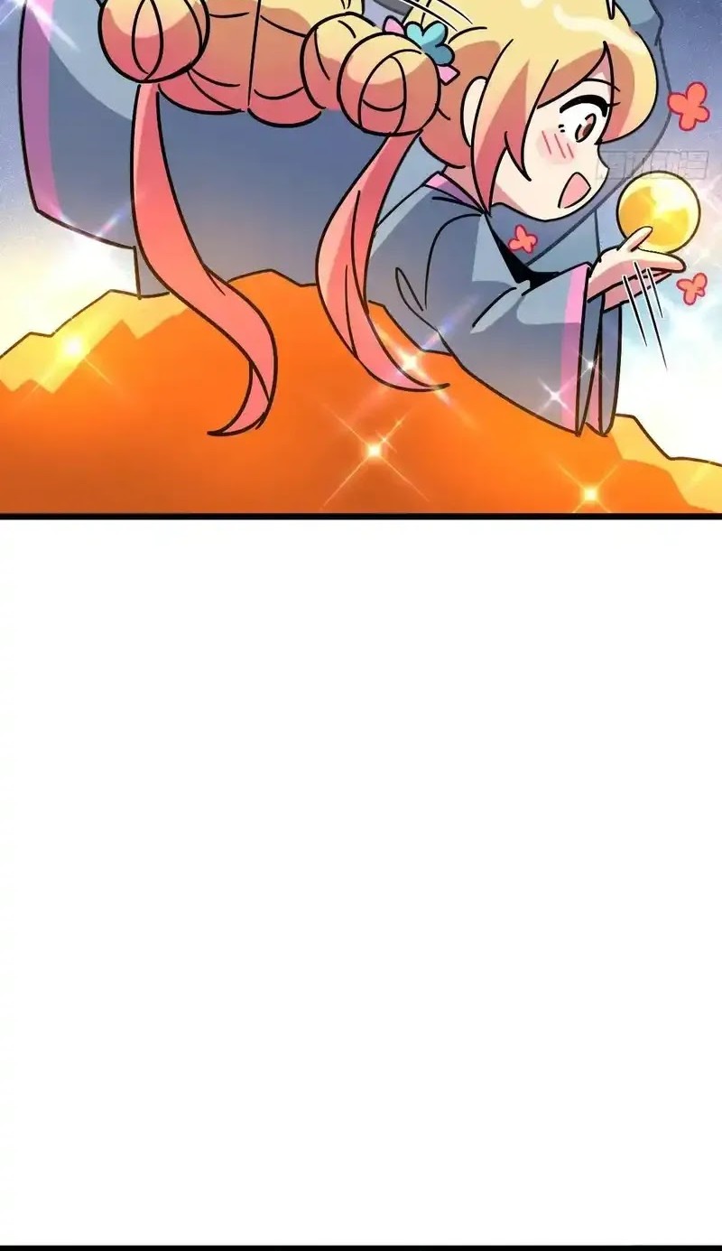 My Master Only Breaks Through Every Time the Limit Is Reached Chapter 111 - halaman 6