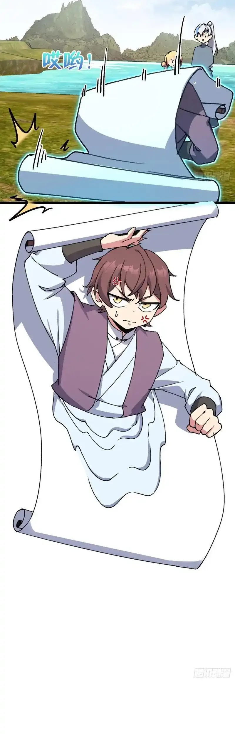 My Master Only Breaks Through Every Time the Limit Is Reached Chapter 112 - halaman 11
