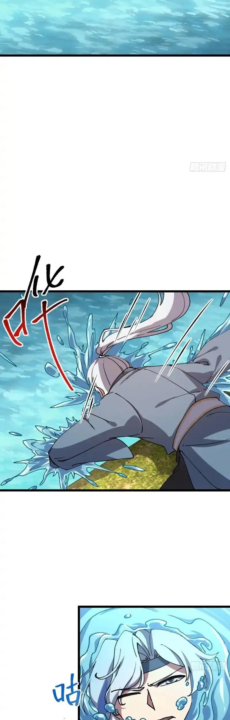 My Master Only Breaks Through Every Time the Limit Is Reached Chapter 112 - halaman 35